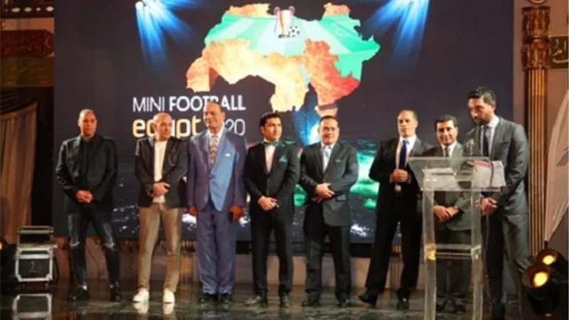عرس عربي مبهر في حب 