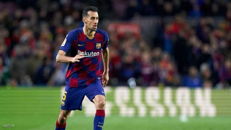 بوسكيتس: برشلونة قادر على الفوز بكل البطولات هذا الموسم