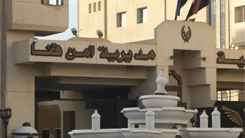 ضبط عامل ونجله متهمان فى جريمة قتل بأبوتشت