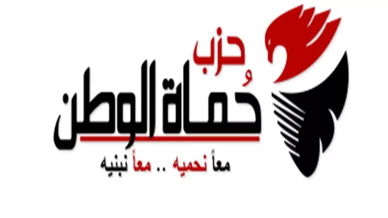 حماة الوطن يرحب بتوافق الدول في مؤتمر برلين على رفض التدخل العسكري في ليبيا