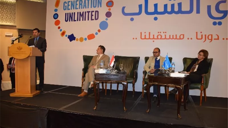 وزيرالرياضة يطلق برنامج 