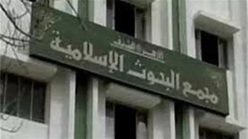 ما حكم اتهام الأم لابنتها بسرقة مبلغ من البيت و قيامها بطردها؟