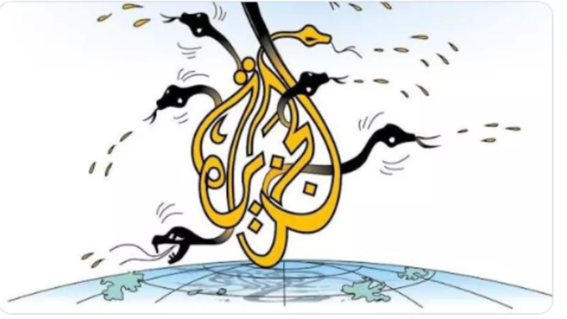 قطر تهرب الأسلحة لمليشيات السودان وتدعي أنها مساعدات طبية
