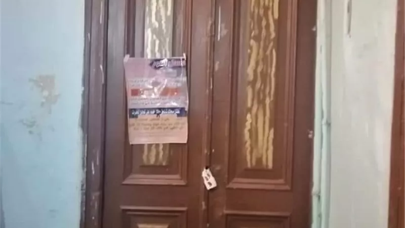 غلق بنك دم غير مرخص فى حمله ببنى سويف