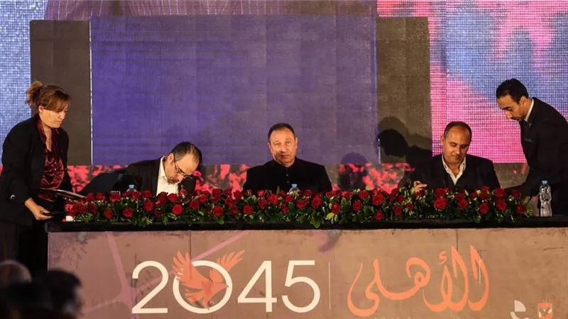 وفدَا الأهلي وإستادات في الأقصر لتفعيل عقد الوحدة الاقتصادية