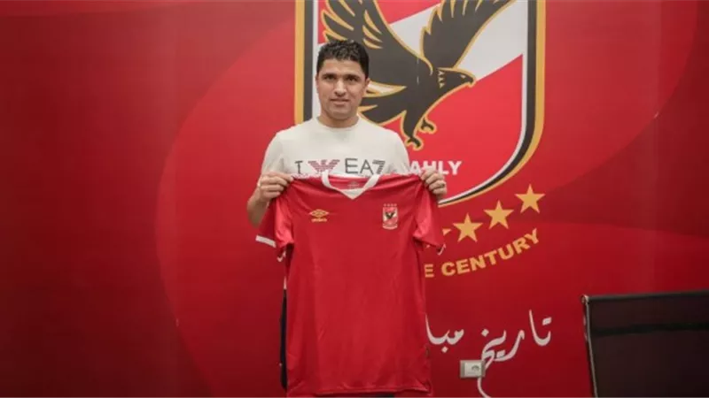 الأهلي يعلن مشاركته في مهرجان اعتزال طارق التائب