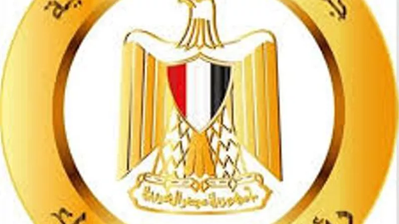 الحكومة تؤكد: الاحد يوم عمل عادى وليس اجازة