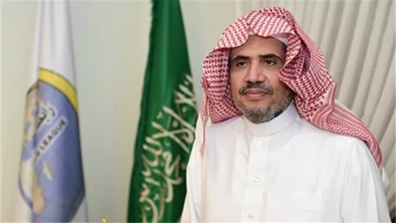 أمين عام رابطة العالم الاسلامى يرأس وفدا لزيارة موقع الإبادة الجماعية في البوسنة وبولندا