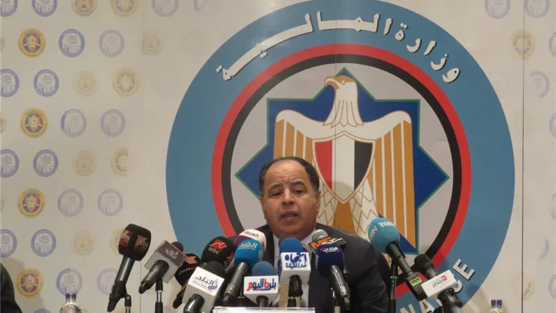المالية: طرح مشروع قانون «المالية العامة الموحد» للحوار المجتمعي
