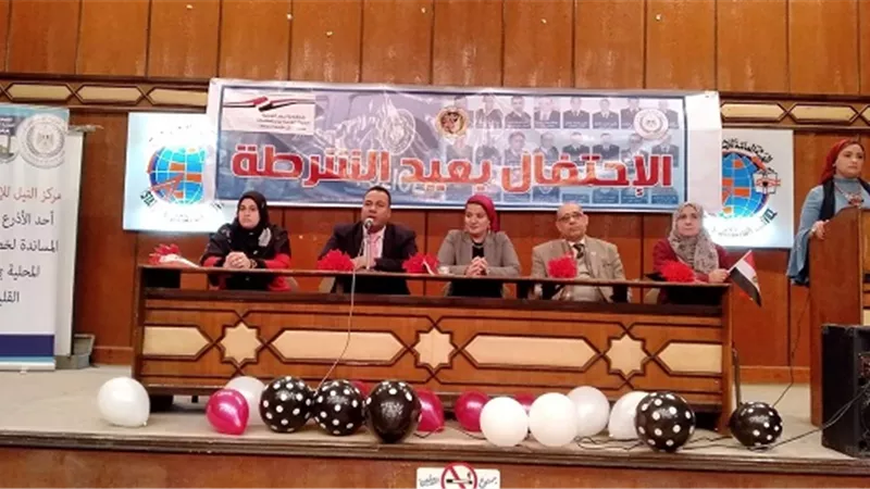 برقية دعم وتأييد للرئيس السيسى في إحتفالات عيد الشرطة بالقليوبية