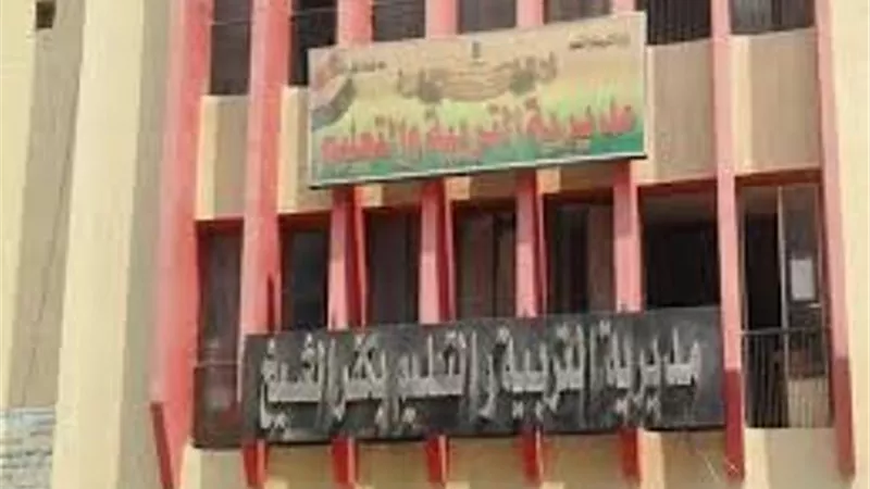 الغاء امتحان 4 طلاب بالتعليم المهني واستبعاد عاملة في اعدادية كفر الشيخ