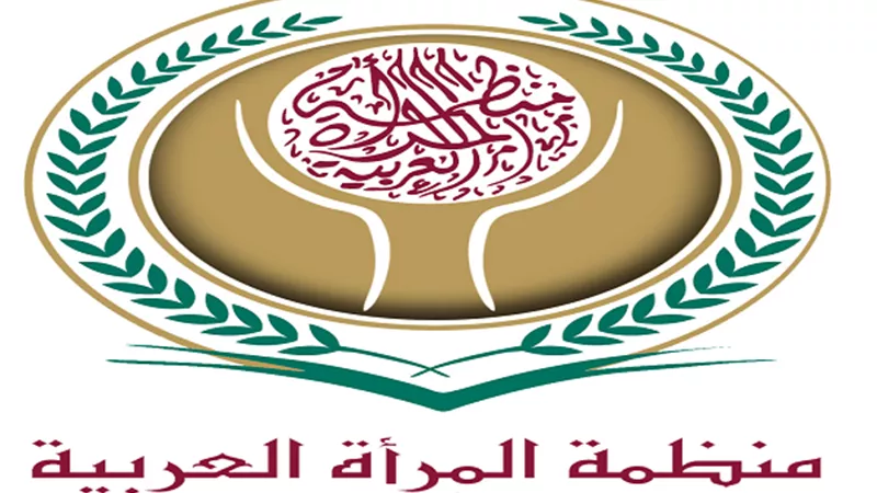 المرأة العربية تفتتح ورشة عمل 