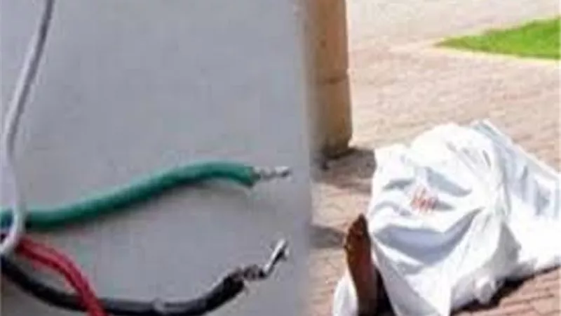 مصرع عامل صعقا بالكهرباء اثناء عمله في حفر خط صرف صحي بالدقهلية