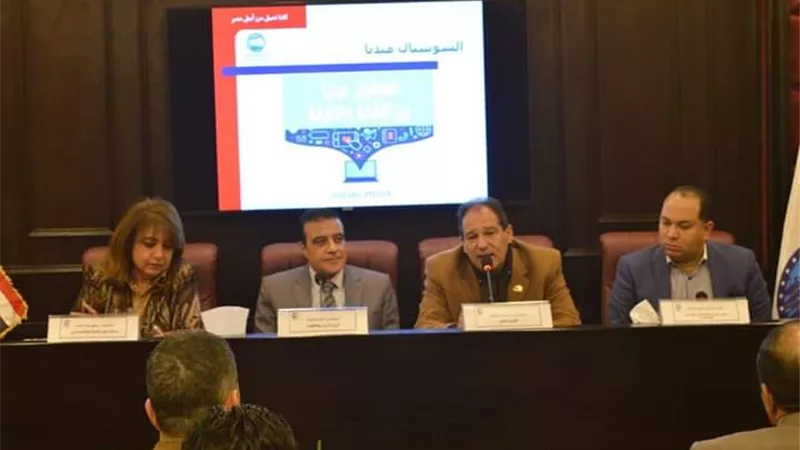 أمانة التدريب والثقيف بمستقبل وطن تعقد ندوة حول 