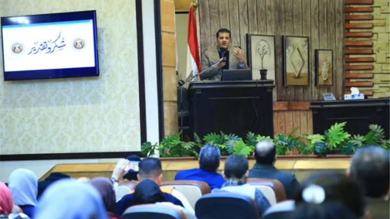 رئيس مجلس أمناء 