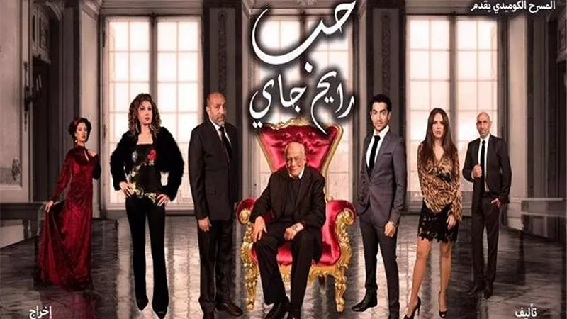 إسماعيل مختار يفتتح 