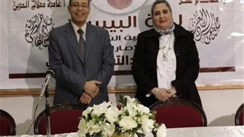السرد العربي يحتفي بالشعر المغربي ..اليوم