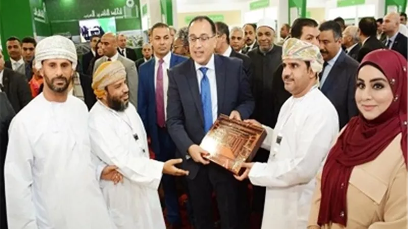سلطنة عُمان تشارك بجناح كبير فى معرض القاهرة الدولى للكتاب الـ ٥١