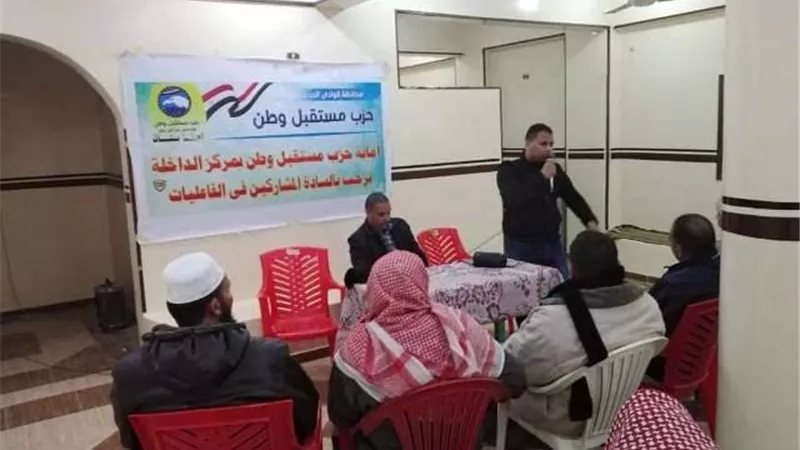 الإسعافات الأولية في ندوة إعلامية لمستقبل وطن بالوادى الجديد