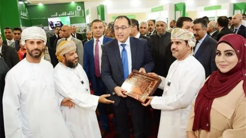 سلطنة عُمان تشارك بجناح كبير فى معرض القاهرة الدولى للكتاب الـ ٥١
