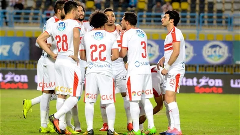 بشرى سارة من الاتحاد الافريقى لنادى الزمالك