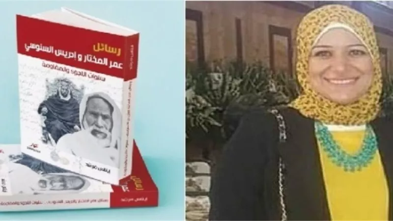 كنوز تصدر 