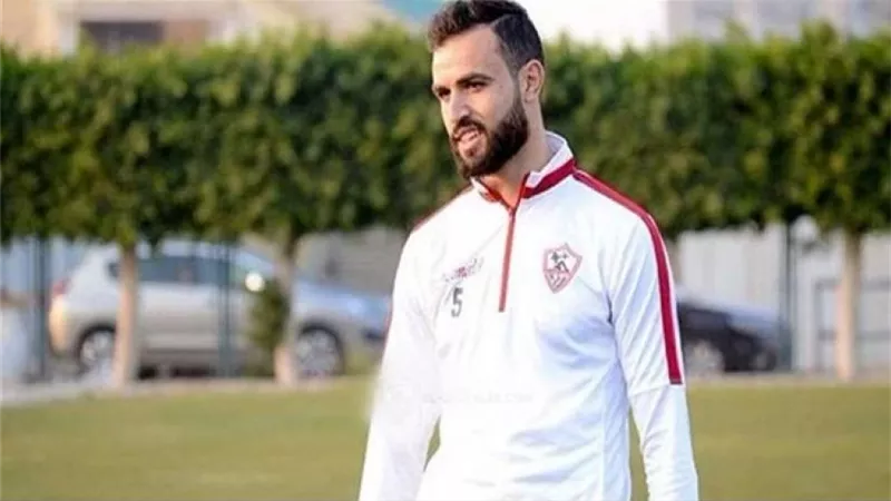 مفاجأة .. حمدى النقاز ضمن قائمة الزمالك الأفريقية
