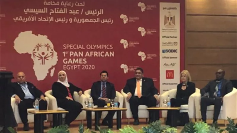 القباج تشهد مؤتمر إنطلاق الدورة الإفريقية الأولى للأولمبياد الخاص
