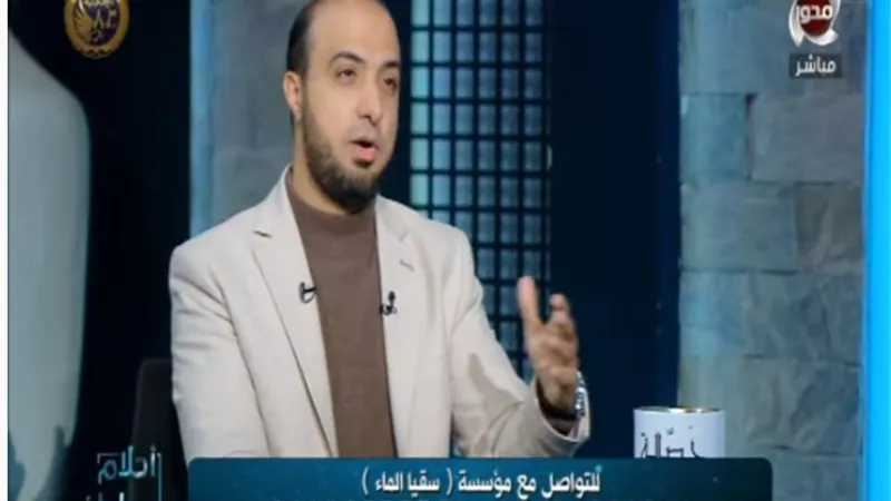 بالفيديو.. أزهري: الصدقة التي تخرج للفقير يجب أن تليق بالمتصدق