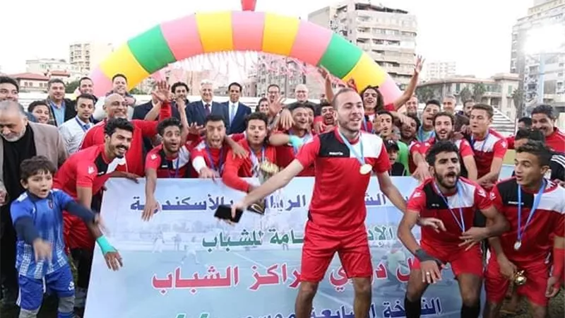 تأهل 9 مراكز شباب إلي نهائيات دوري مراكز الشباب علي مستوي الجمهورية
