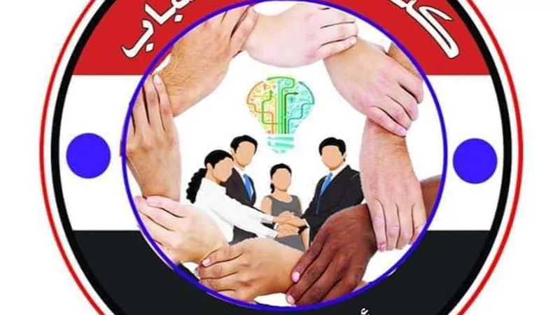 كتلة 