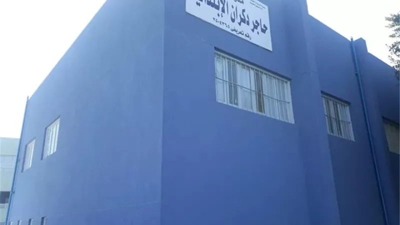 محافظ أسيوط :جودة التعليم تدعم مدرسة بأبوتيج بجناح توسع جديد .صور