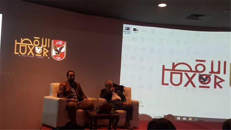إبراهيم المنيسى: الصعيد ملئ بالمواهب والكنوز البشرية الدفينة والأهلى جاء ليكتشفها