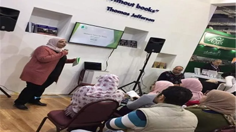 صاحبة مبادرة 