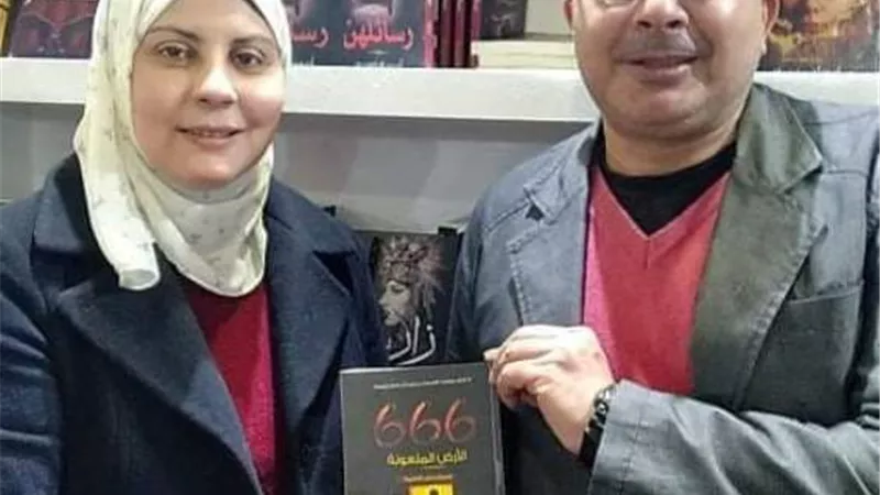الروائية شاهيناز الفقي وتجربة جديدة في أدب العرب بمعرض القاهرة الدولي