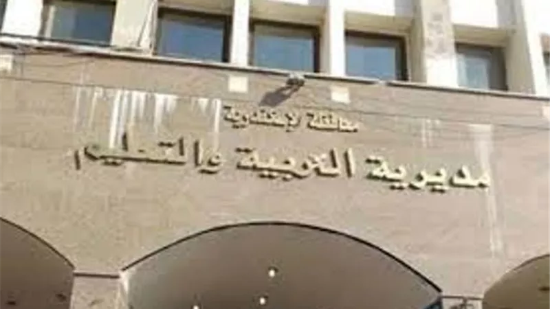 استبعاد مديرة مدرسة ثانوي بالاسكندرية.. تعدت على طالب.. بسبب 