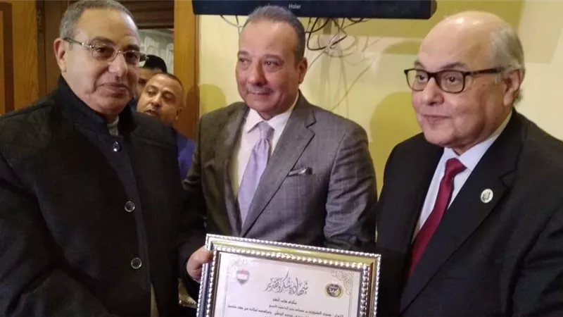 رئيس حزب الغد يكرم قيادات الشرطة واسر الشهداء
