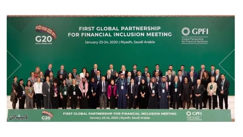 الشراكة العالمية للشمول المالي لمجموعة العشرين تدعم الشباب والمرأة والمنشآت الصغيرة والمتوسطة