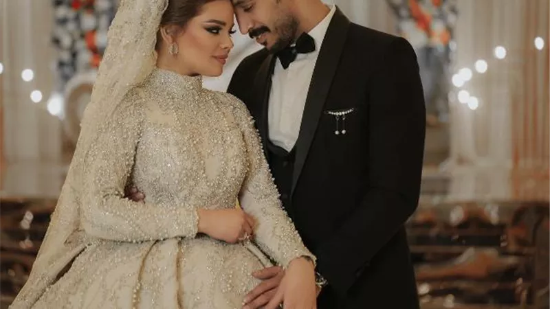 مبروك زواج هناء ومحمود