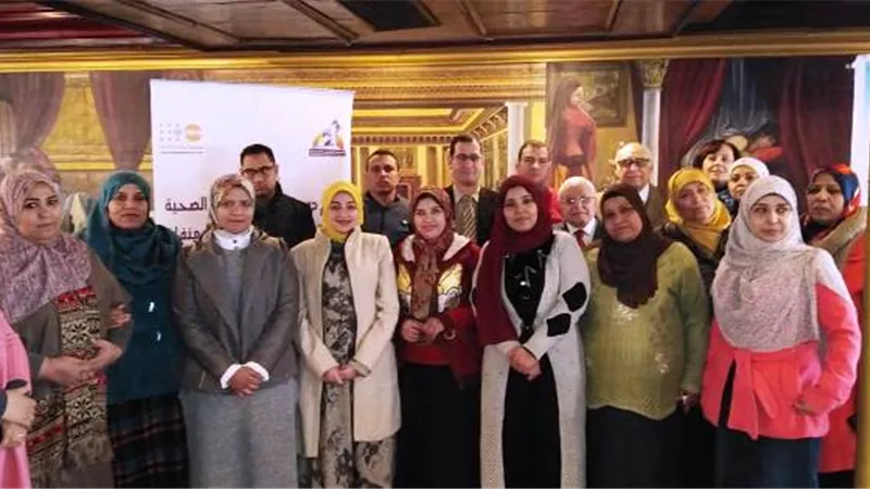 تدريب مقدمي الخدمات الصحية على التعامل مع المرأة المعنفة