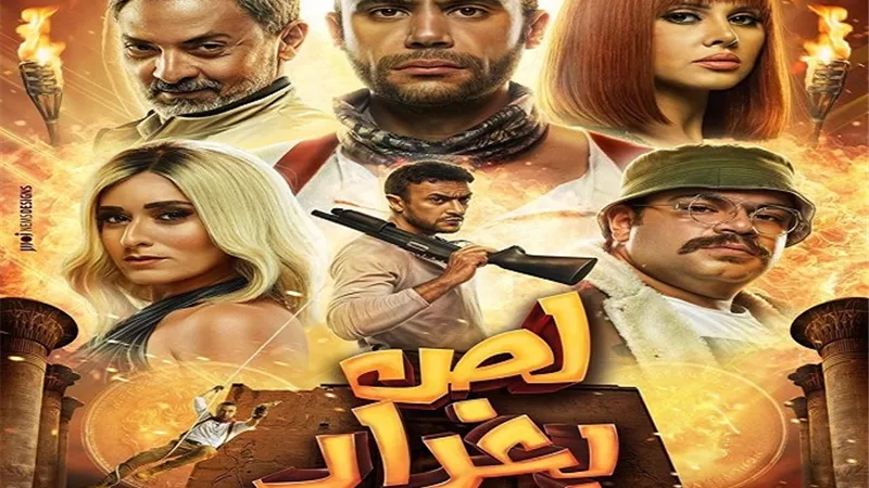 طرح فيلم 