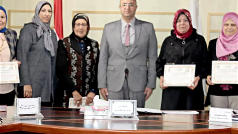 محافظ بني سويف يكرم رائدات العمل التطوعي