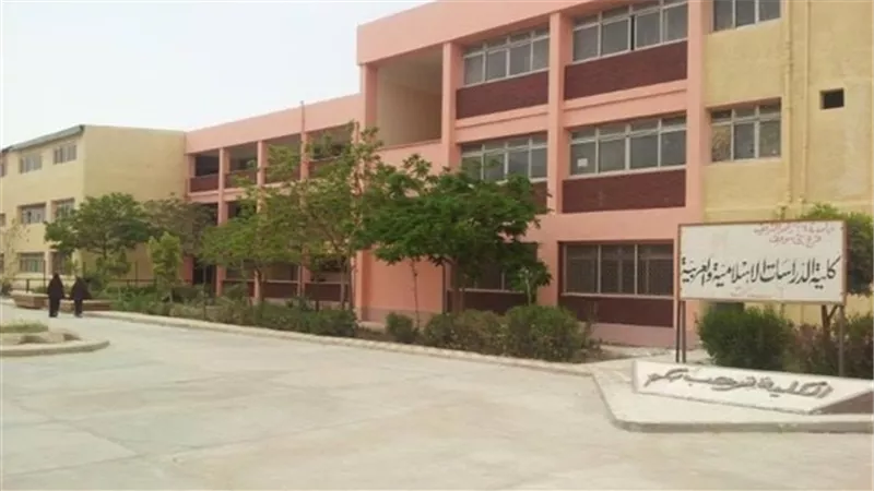 حلم بناء جامعة الازهر يتجدد فى بنى سويف