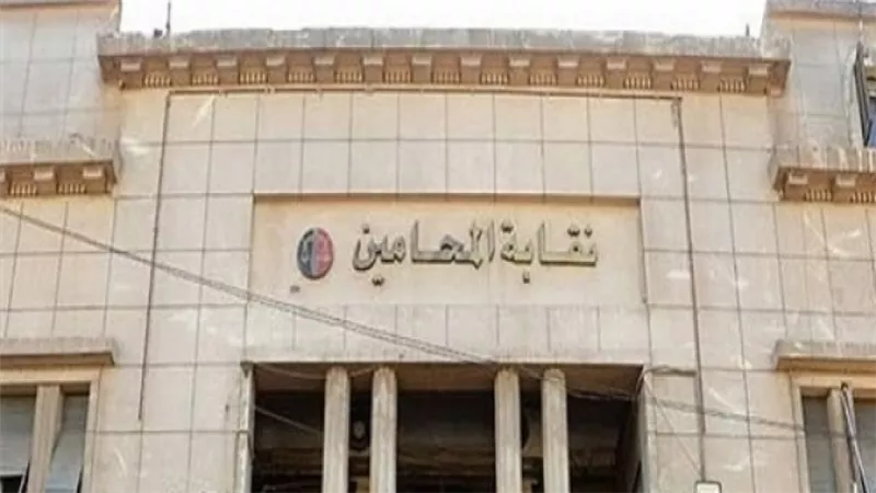 رجائي عطية مرشحًا لجبهة الإصلاح النقابي في انتخابات المحامين.. وعلام وعبد السلام عضوان في القائمة