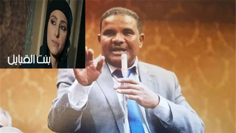طلب إحاطة عاجل لرئيس مجلس الوزراء ووزيري الإعلام والثقافة.. بعد إهانة بنات كوم أمبو في مسلسل بنت القبائل