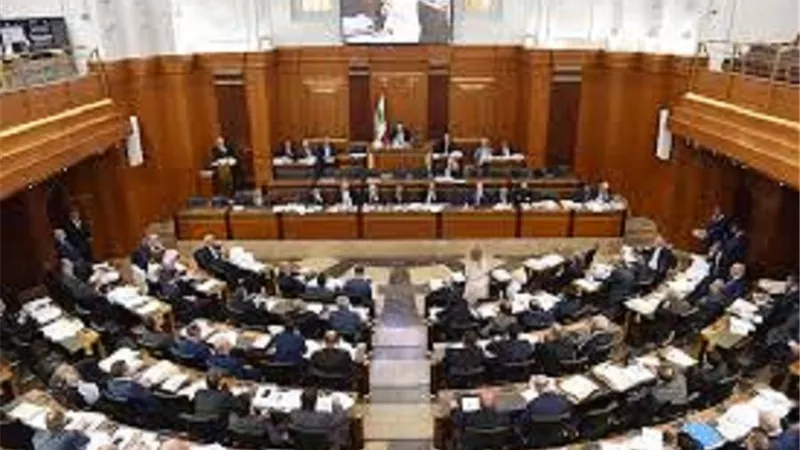 مجلس النواب اللبناني يقر موازنة 2020