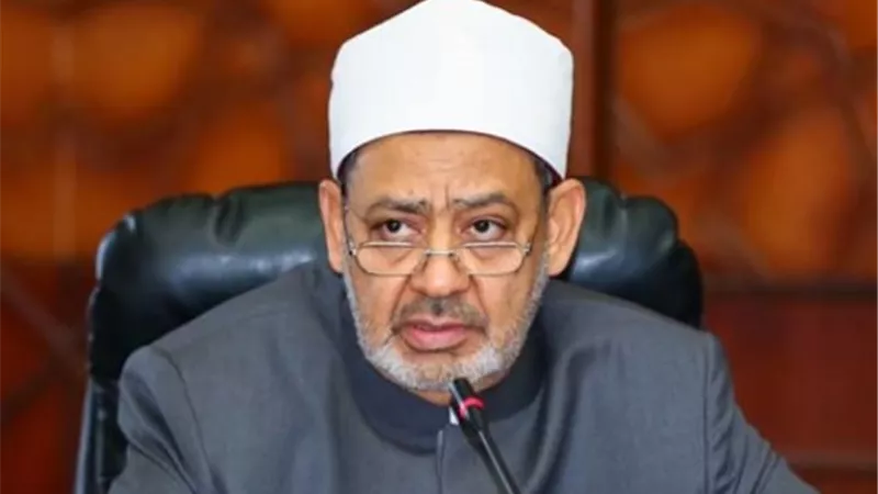 شيخ الأزهر بمؤتمر 
