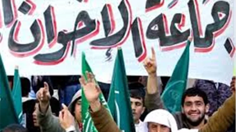 تسريبات تكشف خطة إعادة هيكلة الجماعة الارهابية فى 2020