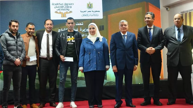 القباج تشهد تخريج أول دفعة من المتعافين من تعاطى المخدرات بمركز العزيمة بالمنيا