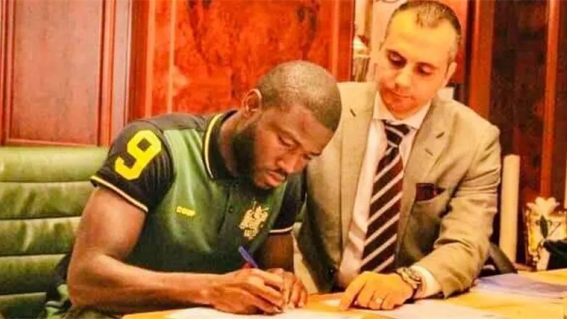 قبل غلق باب الانتقالات.. مهاجم المقاصة مطلوب فى بلجيكا